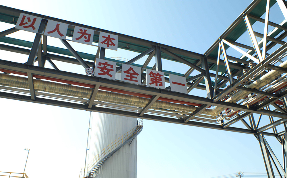 通過整合資源和持續創新不斷發展